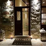 Trapela Areopolis, Boutique Areopoli