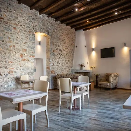 Trapela Areopolis, Boutique