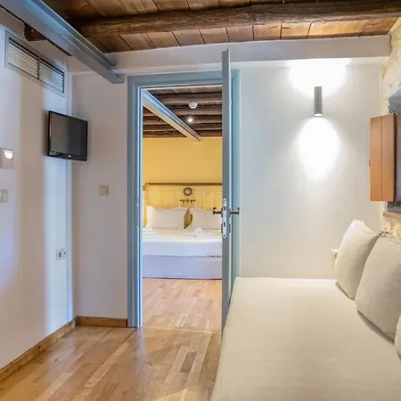 Trapela Areopolis, Boutique Areopoli