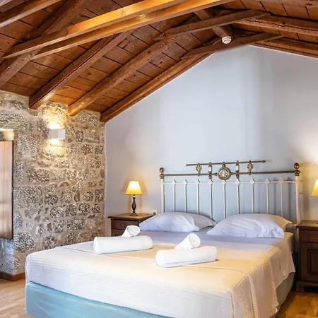 Trapela Areopolis, Boutique Areopoli