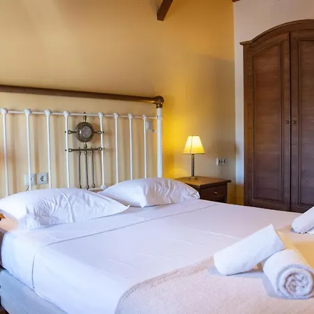 Trapela Areopolis, Boutique Areópolisz