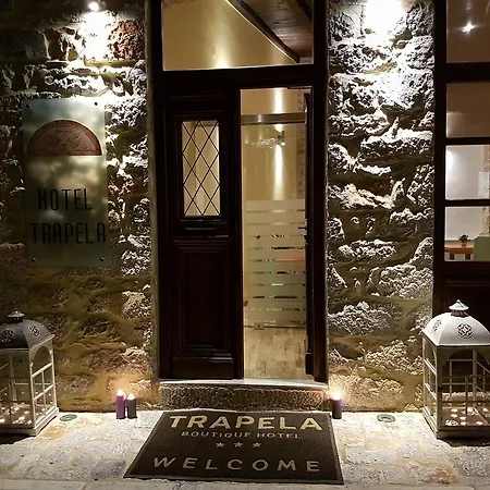 Trapela Areopolis, Boutique Areópolisz